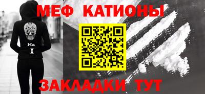 индика Комсомольск-на-Амуре