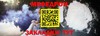 индика Комсомольск-на-Амуре