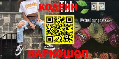 амф Конаково