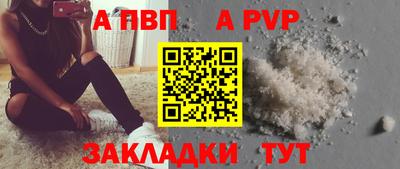 скорость Коммунар