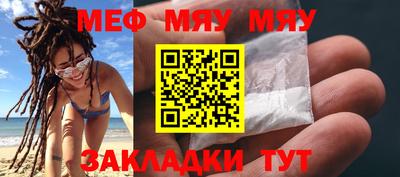 индика Комсомольск-на-Амуре