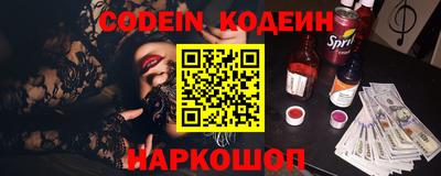 скорость Коммунар