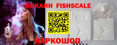 скорость Коммунар