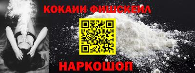 скорость Коммунар