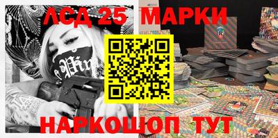 скорость Коммунар