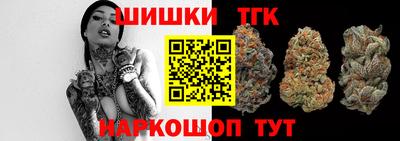 амф Конаково