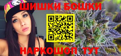 амф Конаково