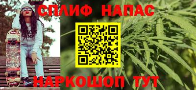 амф Конаково