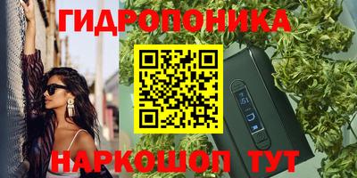 амф Конаково