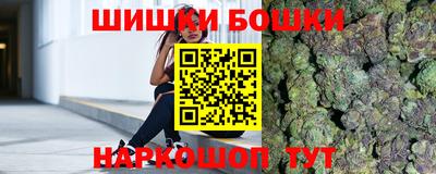 скорость Коммунар