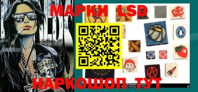 амф Конаково