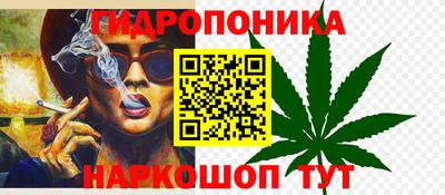 скорость Коммунар