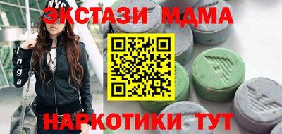 индика Комсомольск-на-Амуре