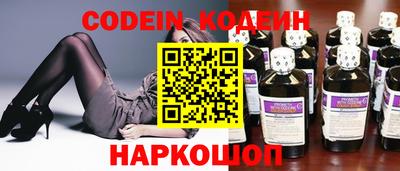 скорость Коммунар