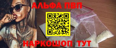 скорость Коммунар