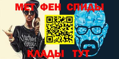 амф Конаково