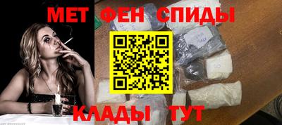 скорость Коммунар