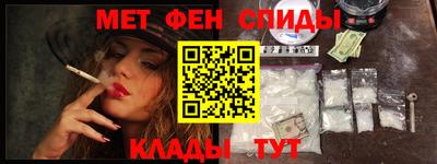 амф Конаково