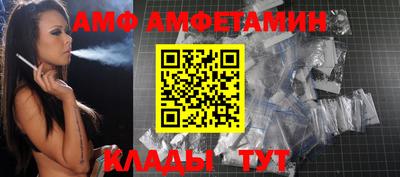 индика Комсомольск-на-Амуре