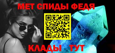 амф Конаково