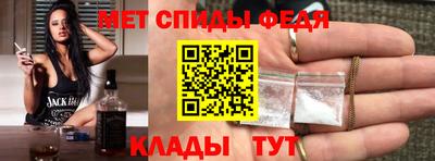 скорость Коммунар