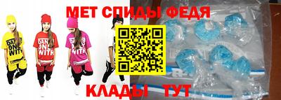 скорость Коммунар