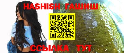 скорость Коммунар