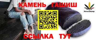 амф Конаково