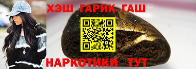 индика Комсомольск-на-Амуре