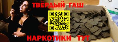 скорость Коммунар
