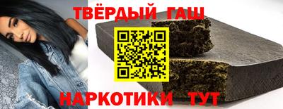 амф Конаково