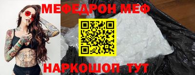 скорость Коммунар