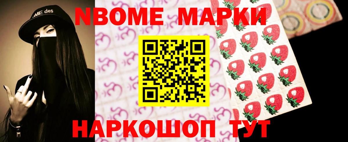 Лсд 25 экстази ecstasy Ейск